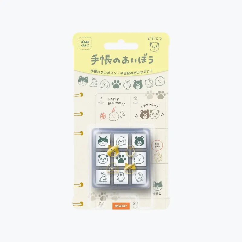 Beverly - Stamps - Mini Set - Animals 1