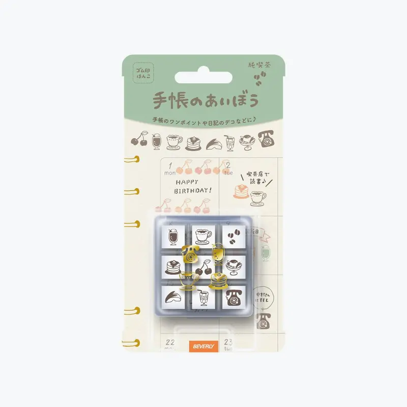 Beverly - Stamps - Mini Set - Cafe 1