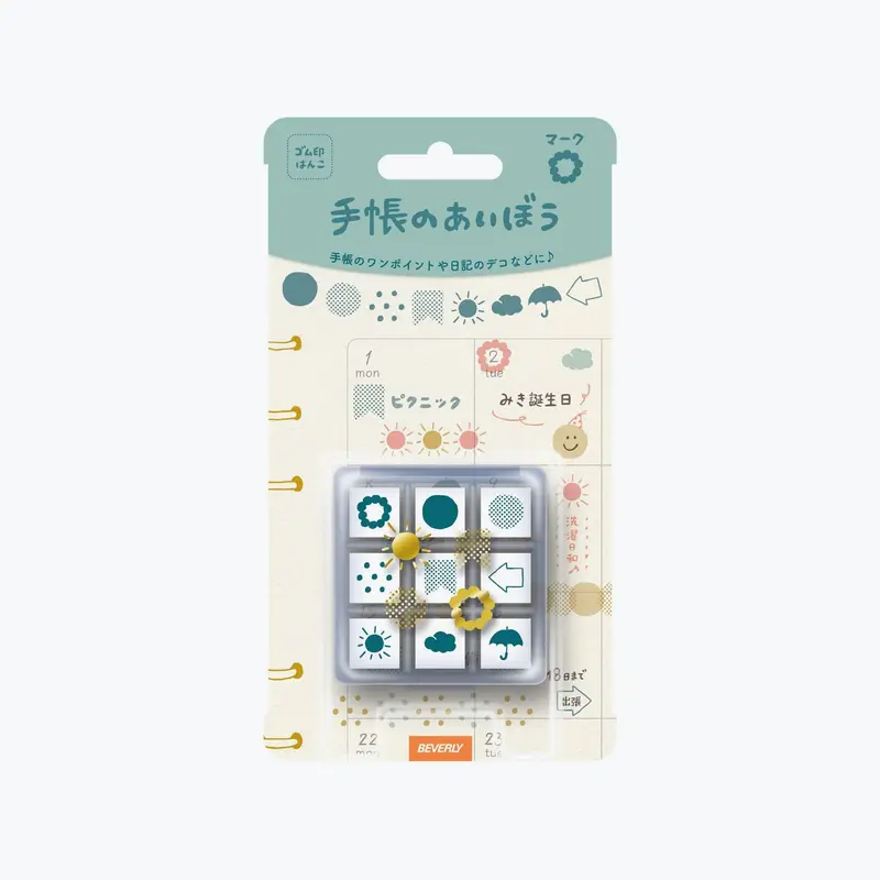 Beverly - Stamps - Mini Set - Marks 1