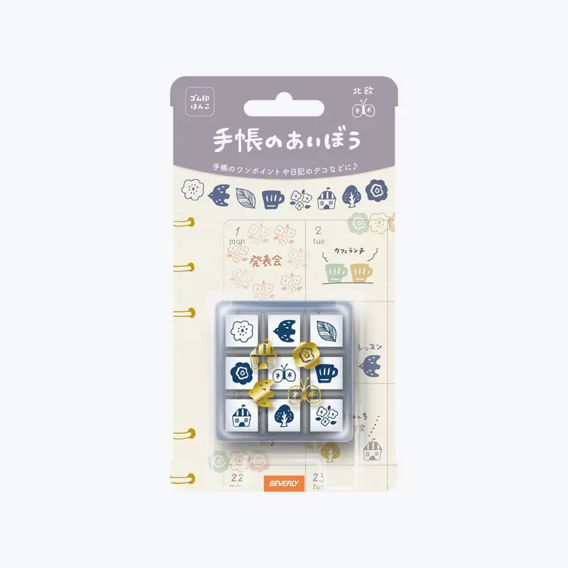 Beverly - Stamps - Mini Set - Nordic 1