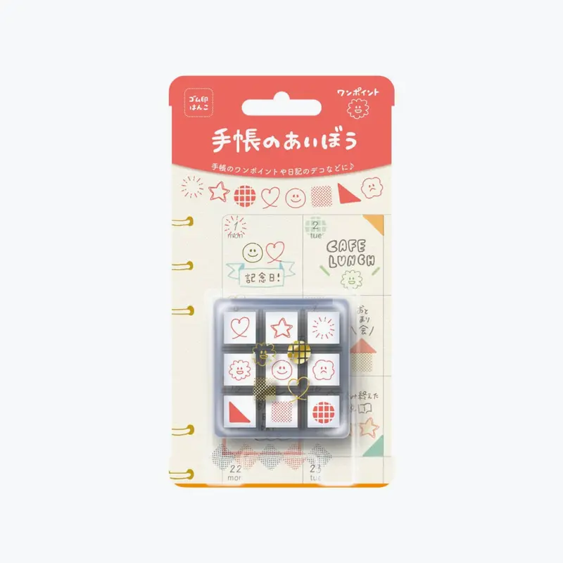 Beverly - Stamps - Mini Set - One Point 1