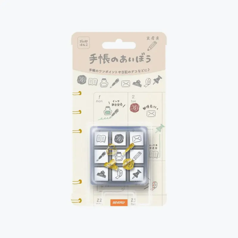 Beverly - Stamps - Mini Set - Stationery 1