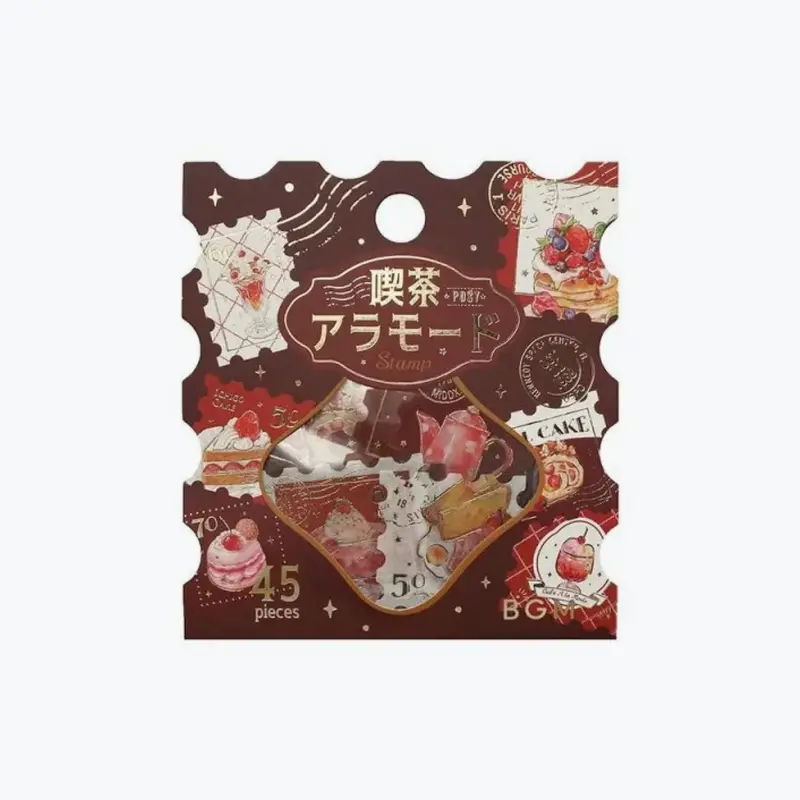 Bgm - Planner Sticker - Flake Seal - Cafe A La Mode - Red 1