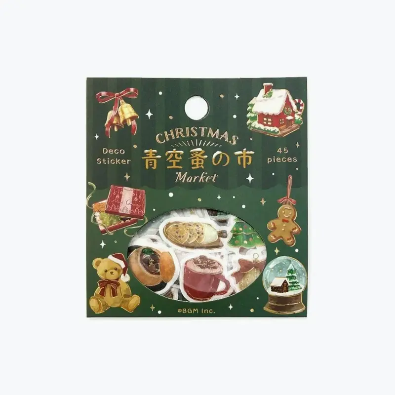 Bgm - Planner Sticker - Flake Seal - Christmas Limited - Christmas Market 1