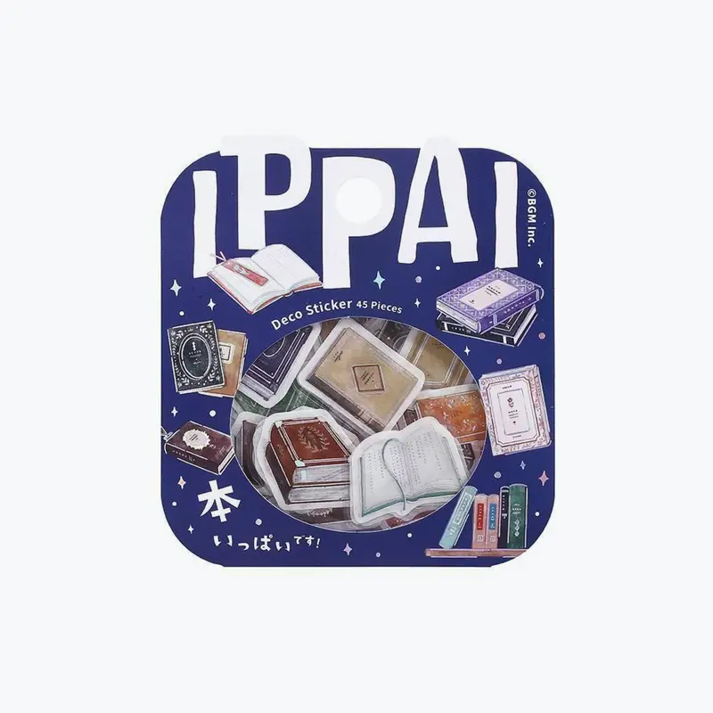 Bgm - Planner Sticker - Flake Seal - Ippai - Books 1