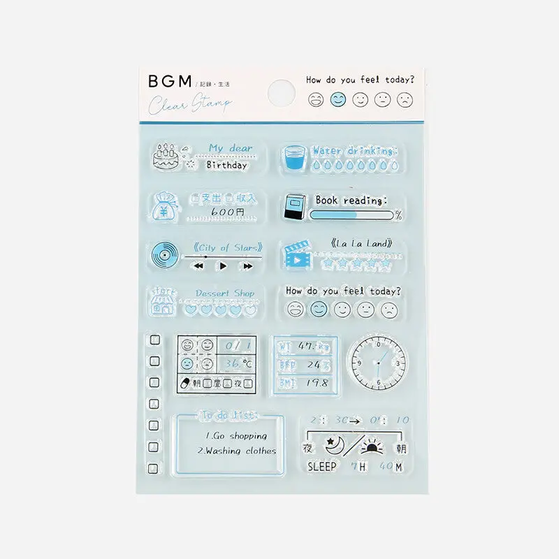 Bgm - Stamp - Life Record 1