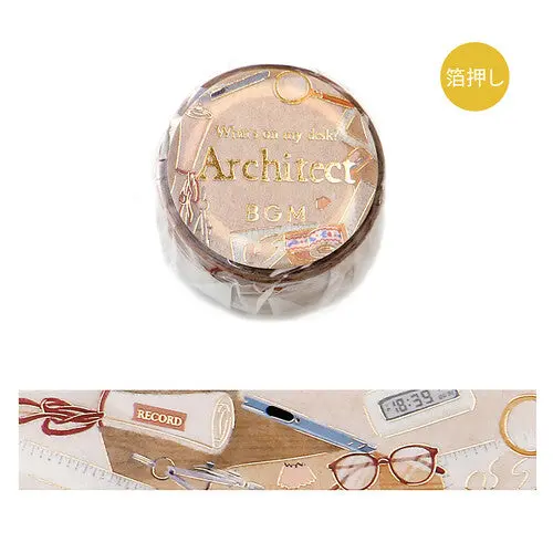 Bgm - Washi Tape - Architect 1
