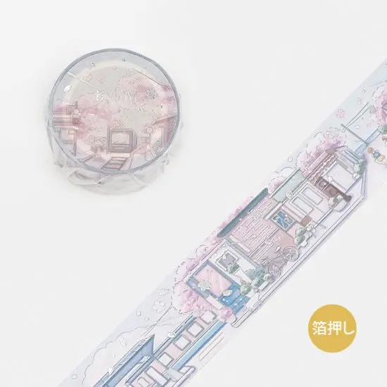 Bgm - Washi Tape - City By The Sea 1