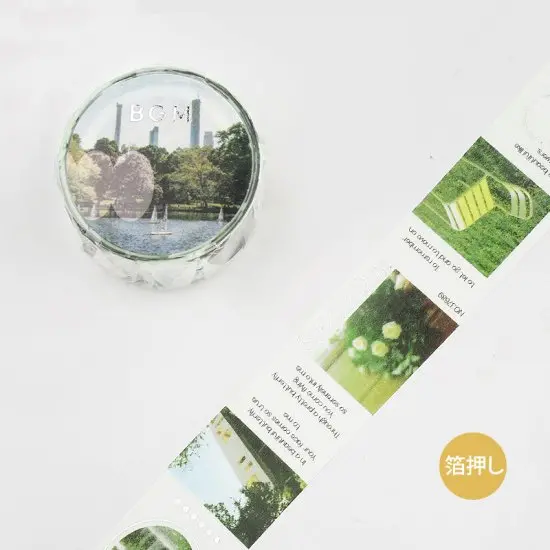 Bgm - Washi Tape - City (Green) 1