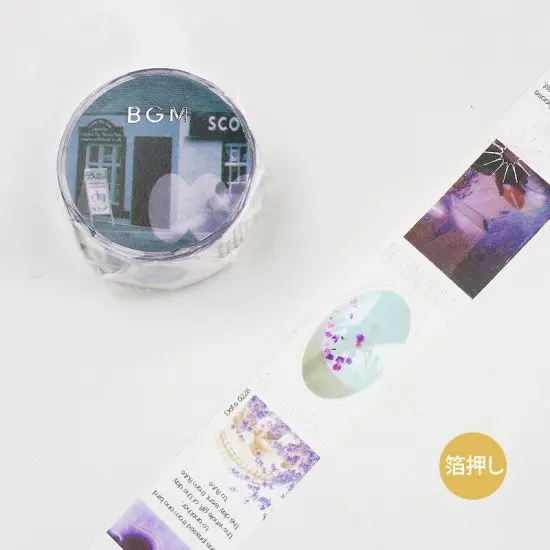 Bgm - Washi Tape - City (Purple) 1