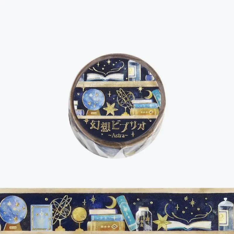 Bgm - Washi Tape - Fantasy - Astra 1