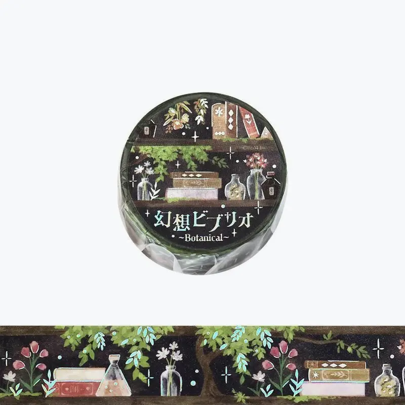 Bgm - Washi Tape - Fantasy - Botanical 1