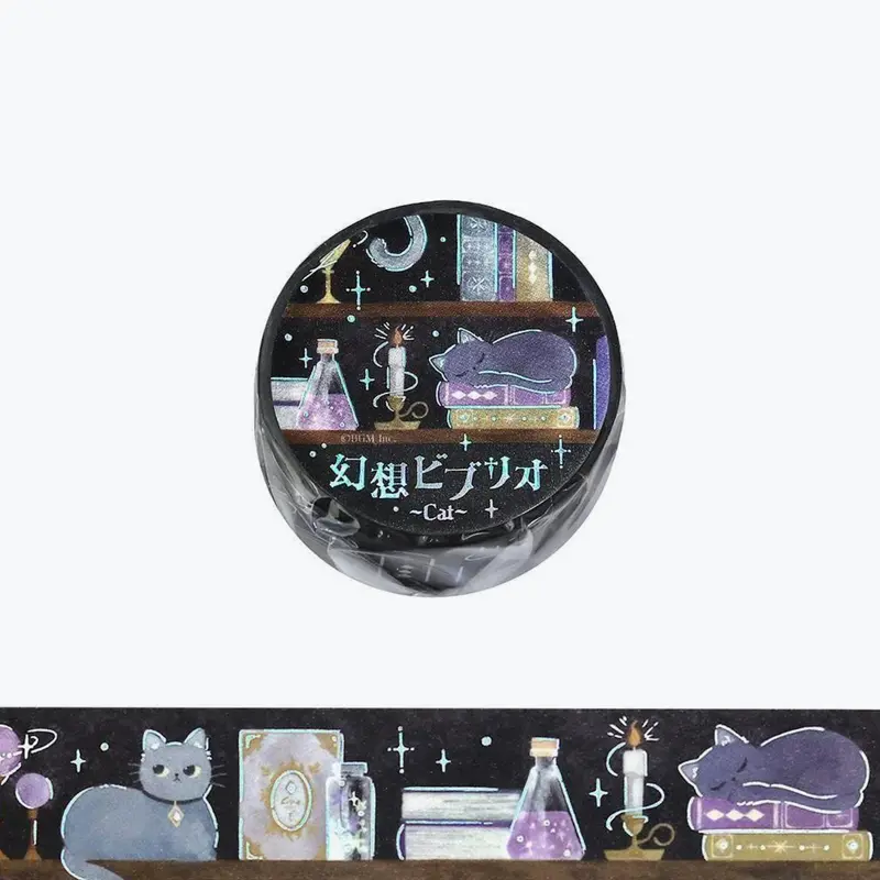 Bgm - Washi Tape - Fantasy - Cat 1