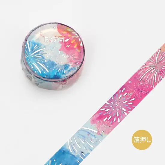 Bgm - Washi Tape - Fireworks 1