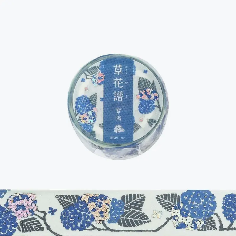 Bgm - Washi Tape - Flora - Azalea 1