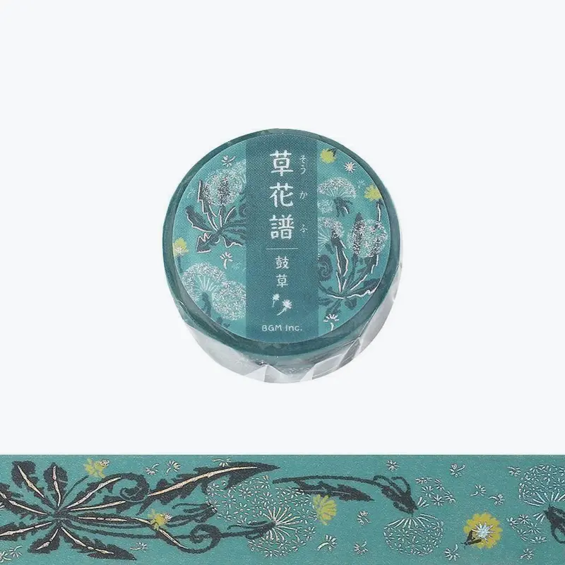 Bgm - Washi Tape - Flora - Flower Grass 1