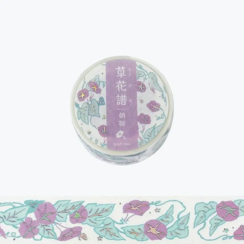 Bgm - Washi Tape - Flora - Morning Glory 1