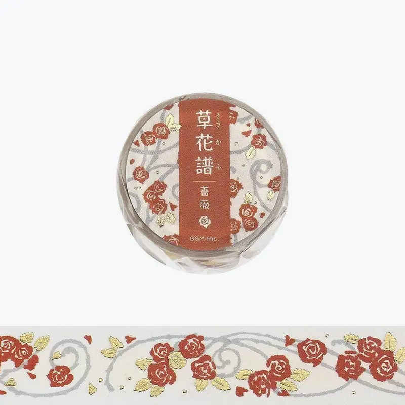 Bgm - Washi Tape - Flora - Rose 1