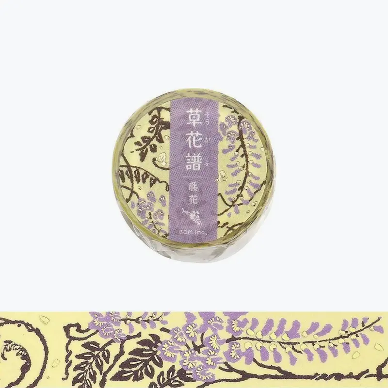Bgm - Washi Tape - Flora - Wisteria 1