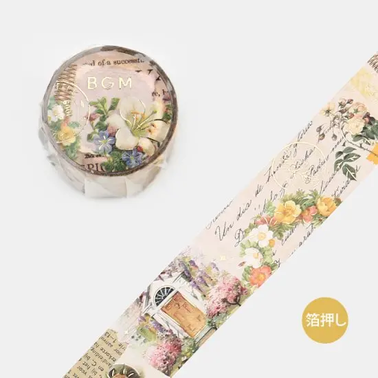 Bgm - Washi Tape - Flower 1