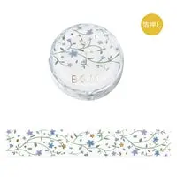 Bgm - Washi Tape - Flower Dance 1