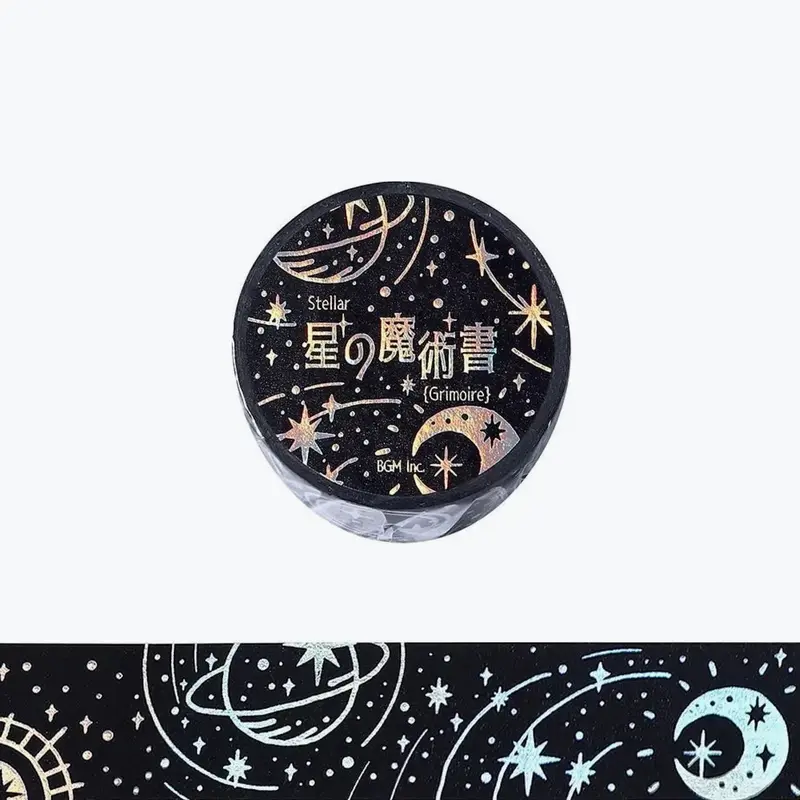 Bgm - Washi Tape - Grimoire - Dark 1