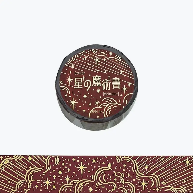 Bgm - Washi Tape - Grimoire - Flame 1