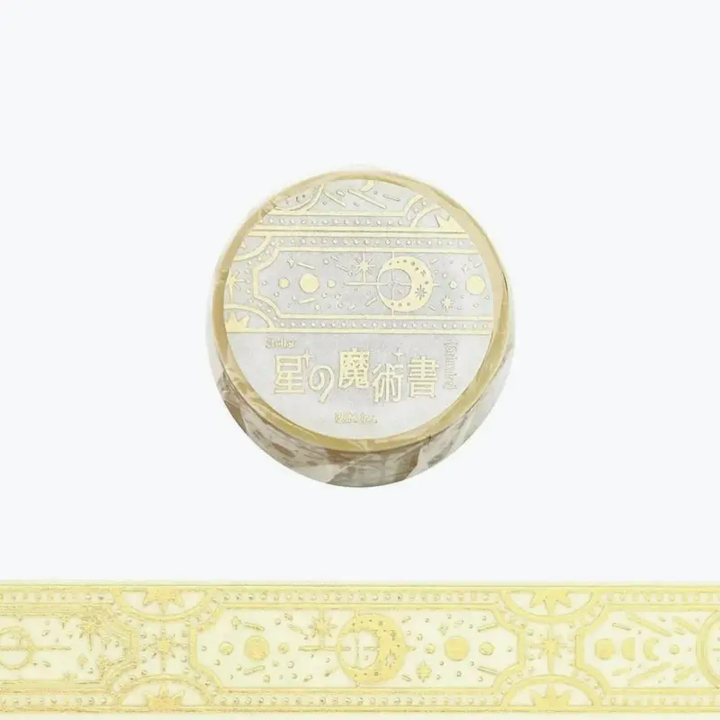 Bgm - Washi Tape - Grimoire - Light 1