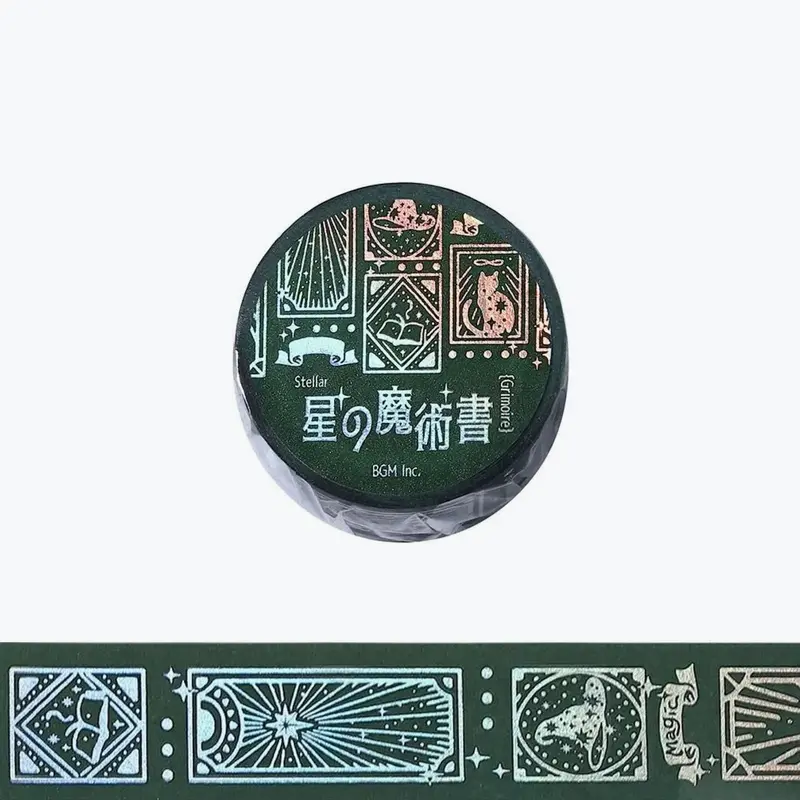 Bgm - Washi Tape - Grimoire - Spirit 1