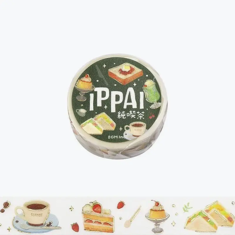 Bgm - Washi Tape - Ippai - Coffee Shop 1