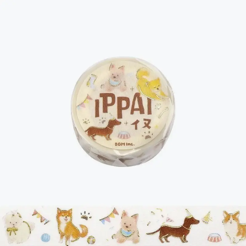 Bgm - Washi Tape - Ippai - Dogs 1