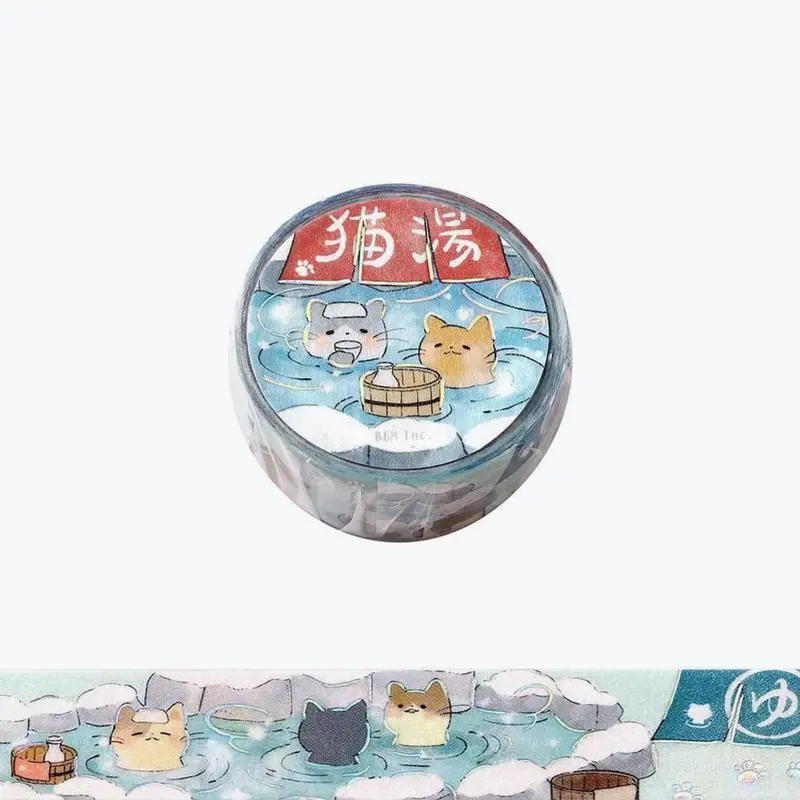 Bgm - Washi Tape - Life Foil 3 - Cat Onsen 1