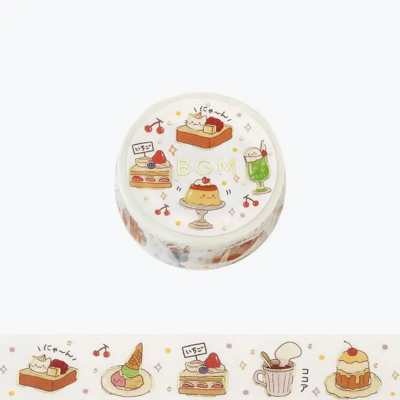 Bgm - Washi Tape - Life Foil 3 - Coffee Time 1
