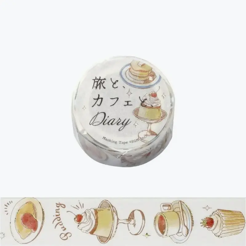 Bgm - Washi Tape - Travel Cafe - Honey 1