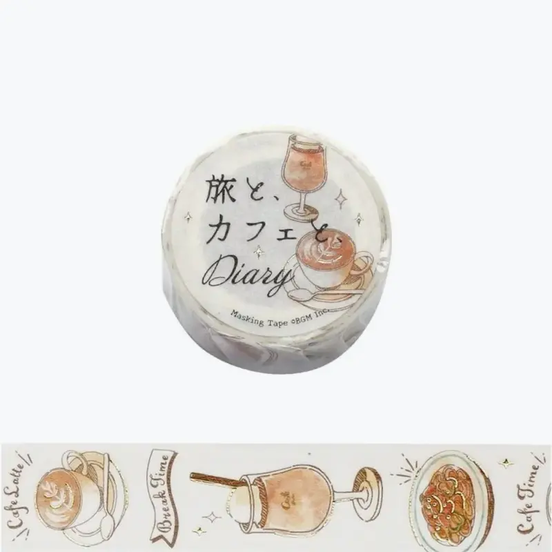 Bgm - Washi Tape - Travel Cafe - Orange 1