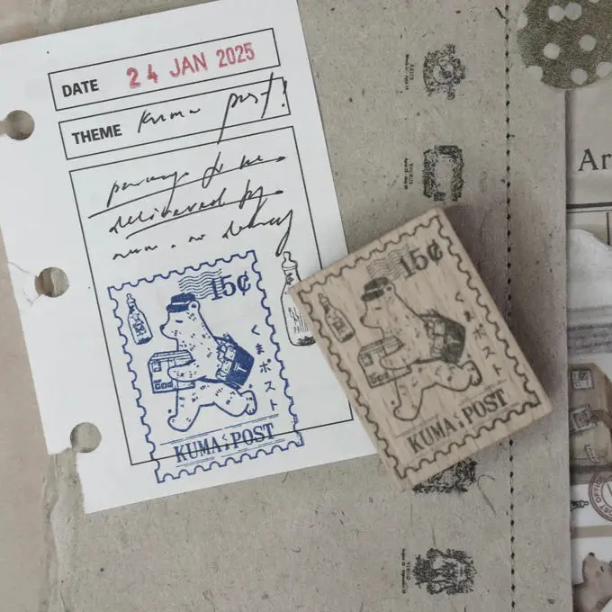 Black Milk Project - Stamp - Kuma Postal Stamp Bear (Delivery) 1