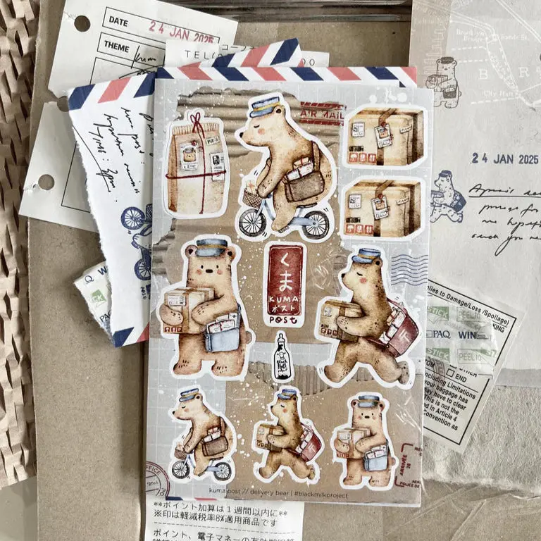 Black Milk Project - Sticker - Kuma Post Bear (Paper) 1