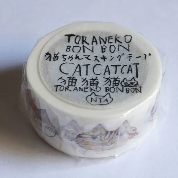 Classiky - Washi Tape - Toraneko Bonbon Cat B 1