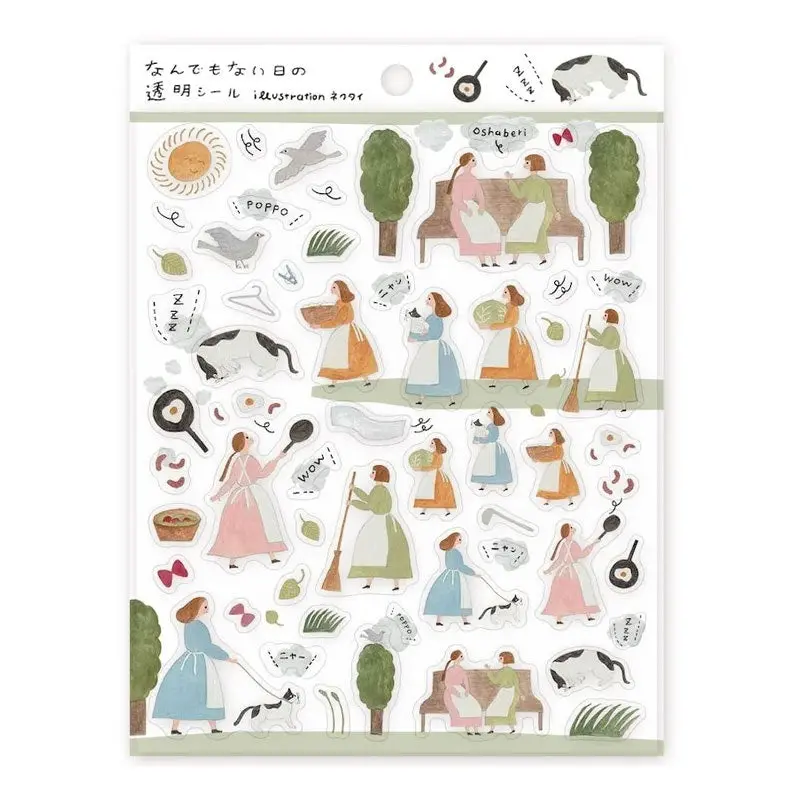 Cozyca Products - Planner Sticker - An Ordinary Day 1