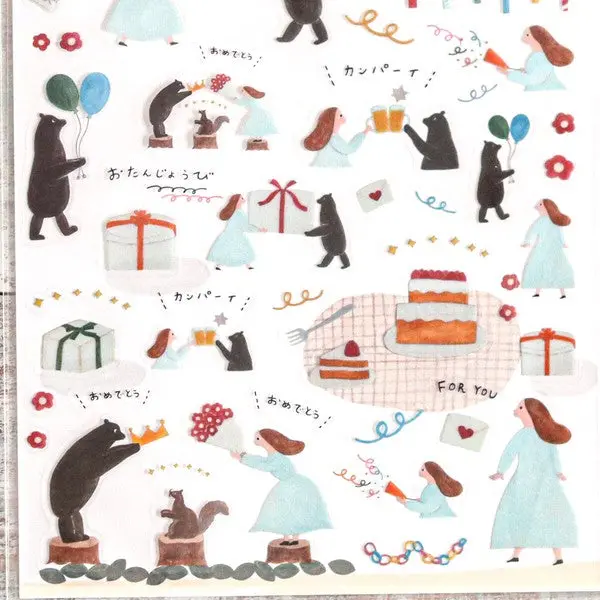 Cozyca Products - Planner Sticker - Birthday 2