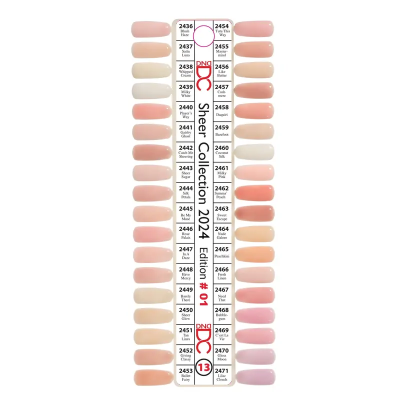 Dc13 Color Swatch Only 1
