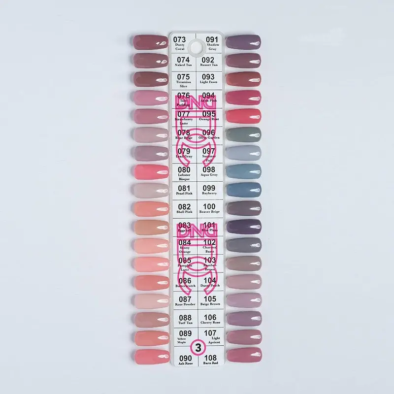 Dc3 Color Swatch Only 1