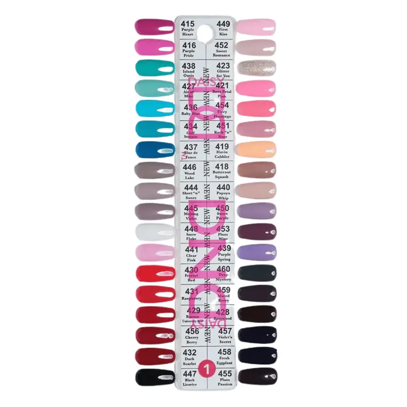 Dnd1 Collection Color Swatch Only 1