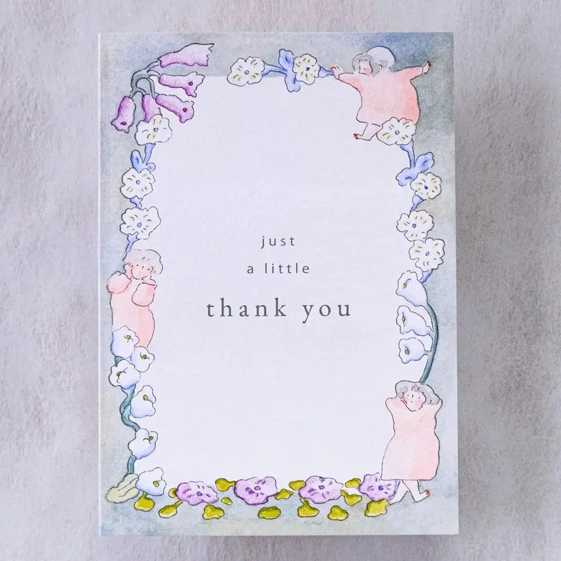 Dodolulu - Card - A Little Thank You 1
