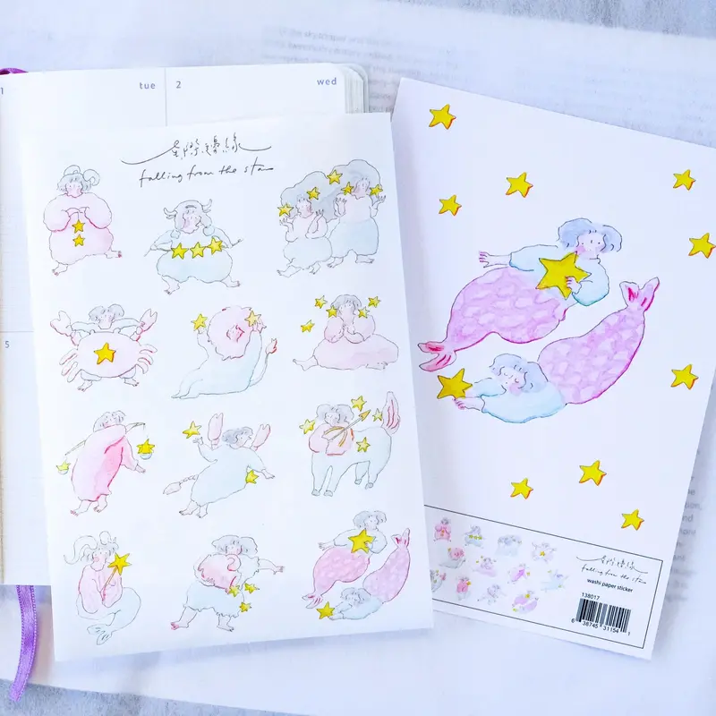 Dodolulu - Planner Sticker - Falling From The Stars 1