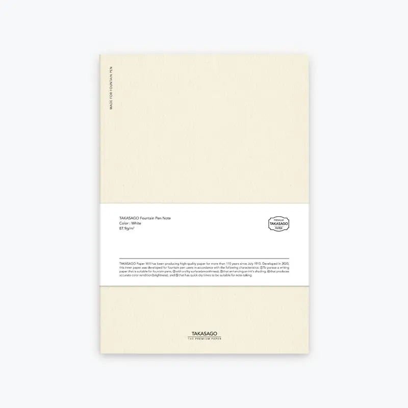 Dominant Industry - Notebook - A5 - Takasago Premium - Blank 1