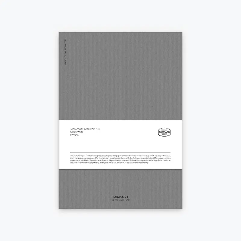 Dominant Industry - Notebook - A5 - Takasago Premium - Lined 1
