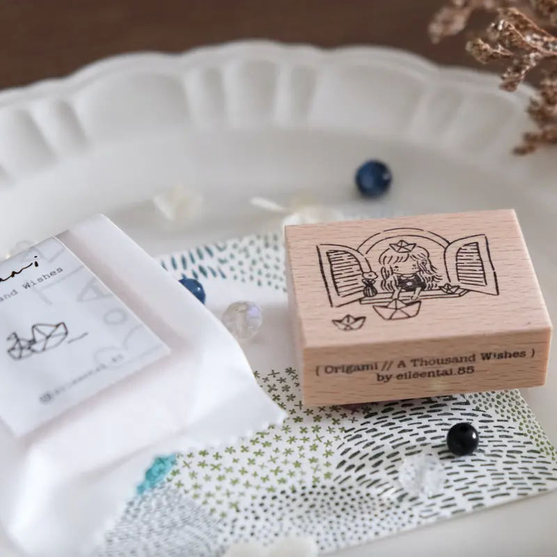 Eileen Tai - Stamp - Paper Boat 1