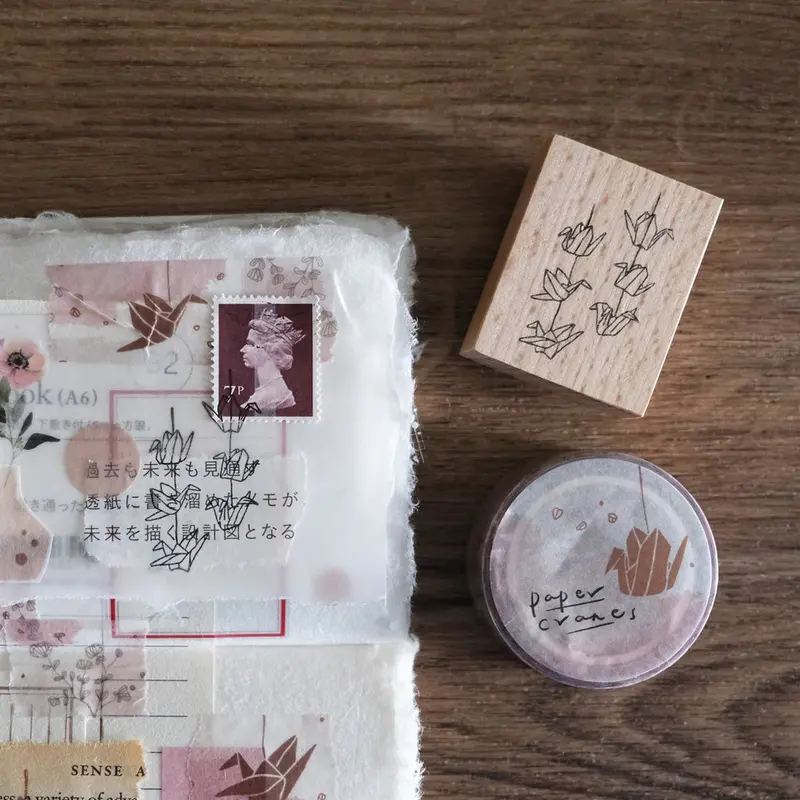 Eileen Tai - Stamp - Paper Cranes 1