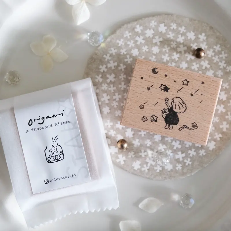 Eileen Tai - Stamp - Paper Star 1
